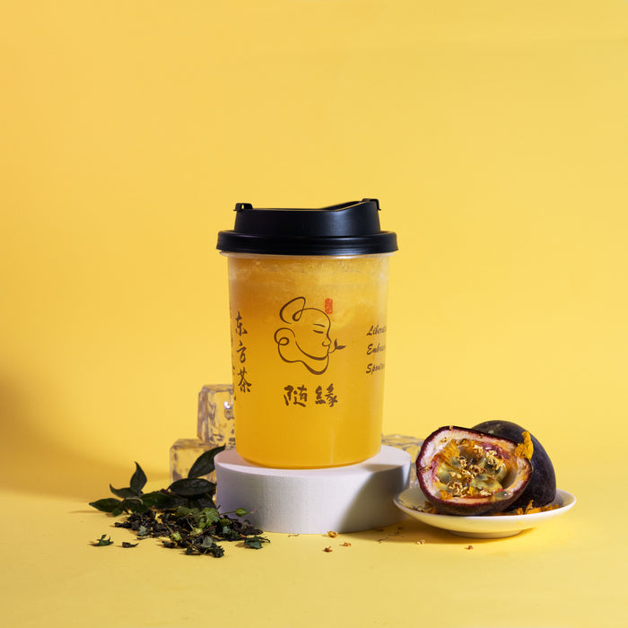 百香果茶 Passion Fruit Tea