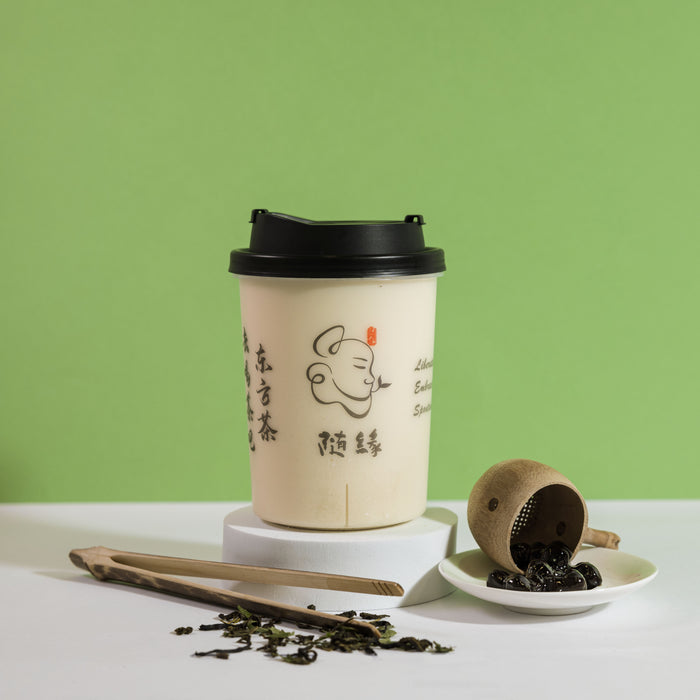 金典奶绿 Classic Green Milk Tea